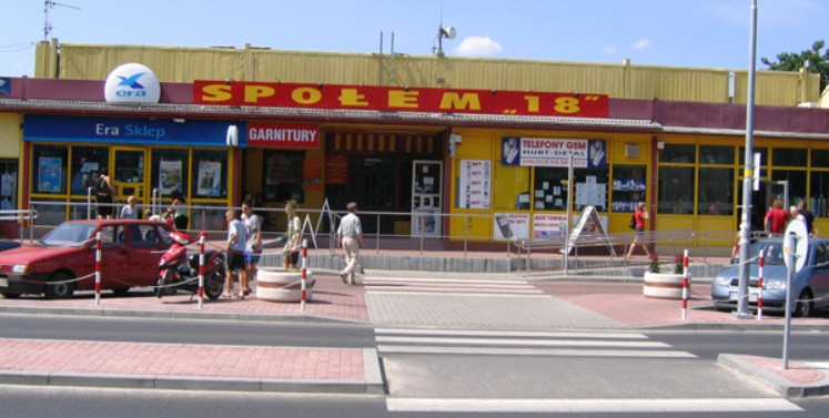 Supersam SPOŁEM 18 przy ul. Okulickiego w Stalowej Woli przed przebudową